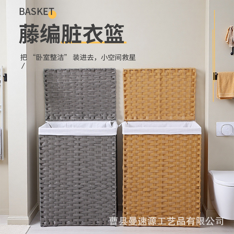 Manufacturer's Ready-Made Rattan Dirty Clothes Storage Basket with Lid, Laundry Room Hand-Woven Basket, Foldable Laundry Basket with Pulleys Manufacturer's Ready-Made Rattan Dirty Clothes Storage Basket with Lid, Laundry Room Hand-Woven Basket, Foldable Laundry Basket with Pulleys