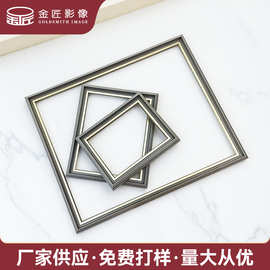 相框厂家定制简约6寸8寸PS发泡画框影楼礼品7寸a4相框摆台挂画框