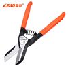 White metal German Snips Silk screen scissors Manual Snips multi-function Effort saving Keel Scissors