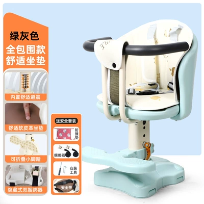 Electric Vehicle Child Seat: Electric car child seat - green-and-gray-full-surround-comfortable-three-point-cushion-can-be-raised-and-lowered-built-in-shock-absorption