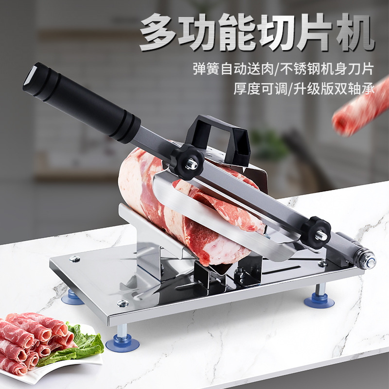 Source Factory Wholesale Household Meat Cutter Multifunctional Stainless Steel Meat Cutter Beef Mutton Roll Fat Cattle Slicer