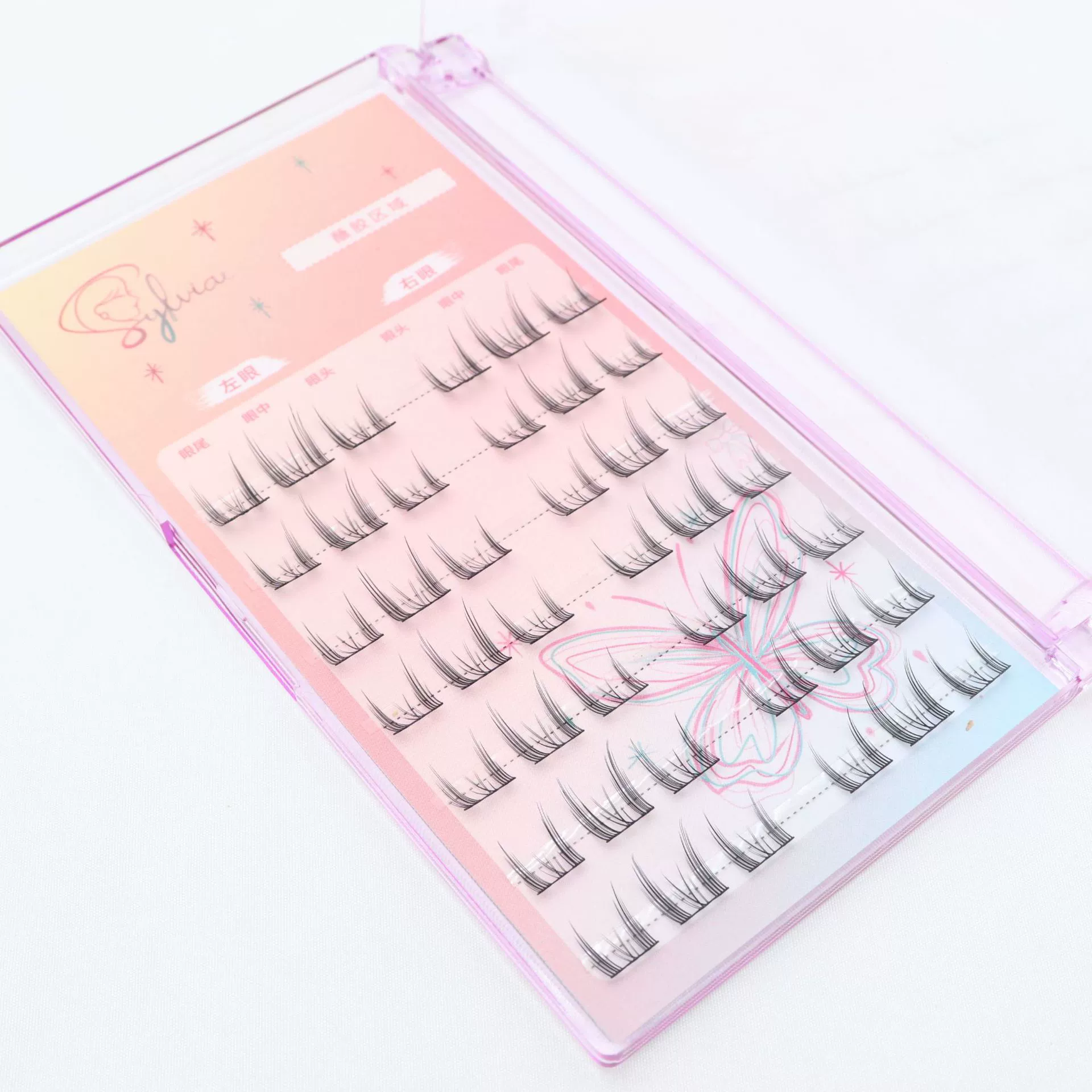 Self-adhesive lengthening curling false eyelashes, (Physicals), for every day