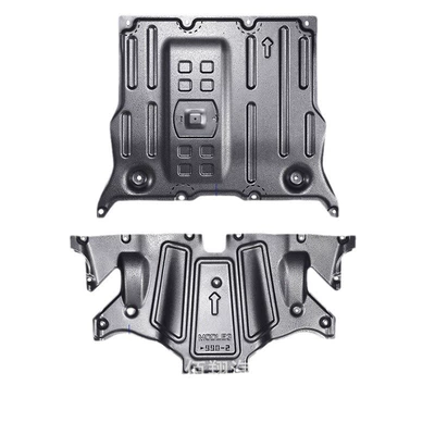 Guard Plate, Underbody protection plate/engine baffle