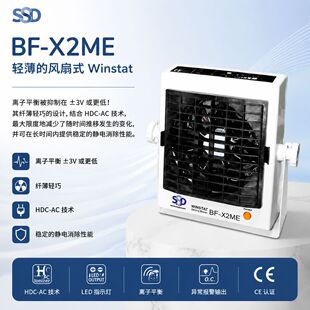 SSD�������x���L�CBF-X2ME�x���L���ձ��p�����L��ʽ Winstat�L��