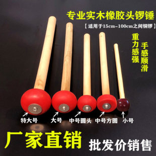 ��N���z�^�ֹ���С�K茳��ľ�|�~����茰�������