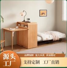 现代简约隐形床衣柜一体阳台折叠床小户型家用多功能伸缩床可抽拉