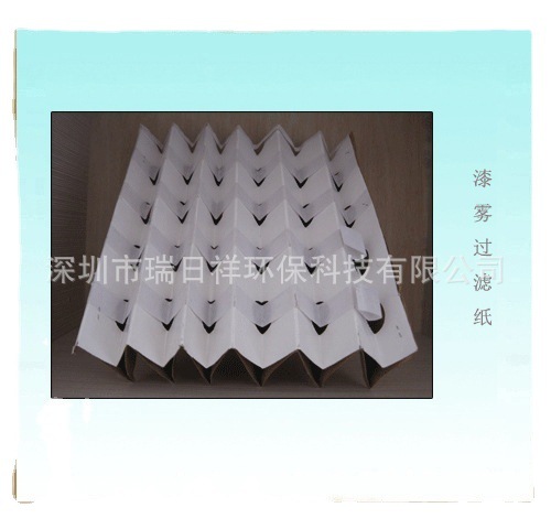 干式褶皱式厂家风琴工业瓦楞纸V形牛皮喷漆房风琴式油漆过滤纸
