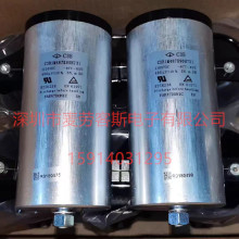 ԭ��ȫ�� C3B1M487K90H731 480UF 1100V C3B ���� FARATRONIC���
