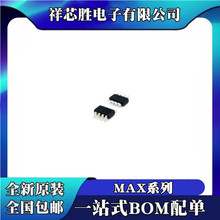 ȫ��ԭװ MAX5400EKA MAX5401EKA MAX5407EKA MAX5475EKA SOT23-8