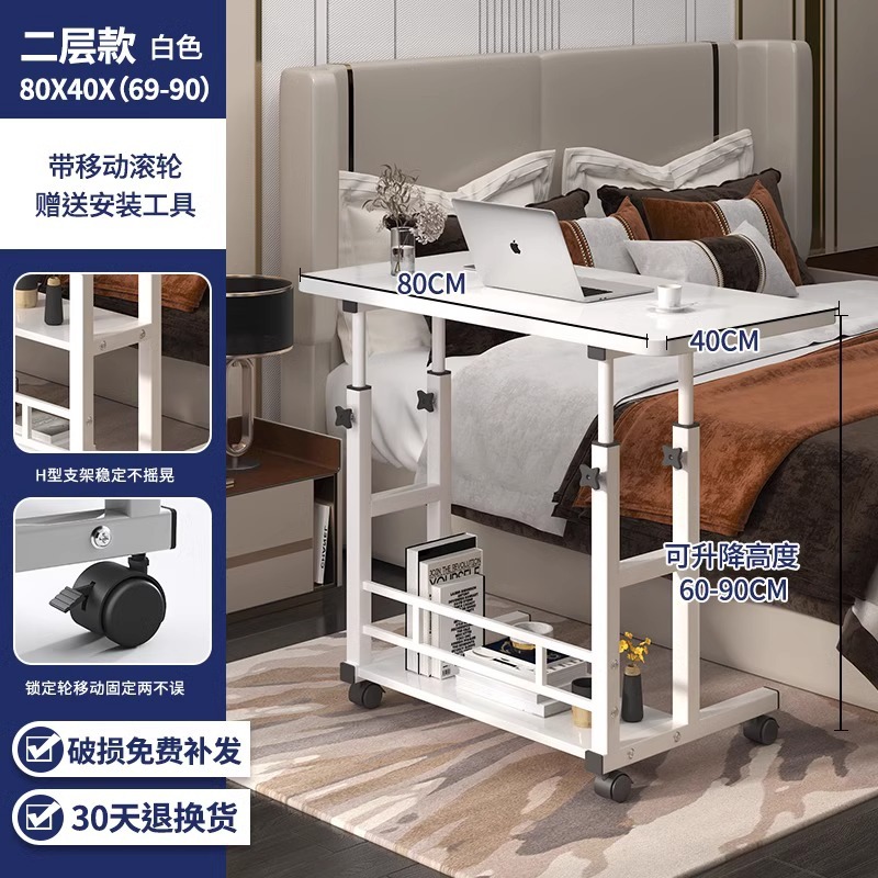 Mesa de noche con ruedas Mesa pequeña simple Dormitorio Hogar Escritorio para estudiantes Fácil Elevación Dormitorio Escritorio para computadora perezoso