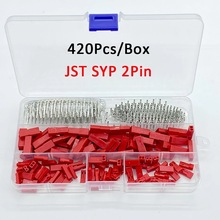 300/420PCS JST SYPB ʽӾӹĸĸƬ