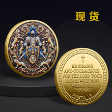 ��F��ʿ�o��� �ԏ��z�׶��Ɠ���ʿ�����Q���ټo���� �羳����