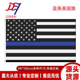 90*150cm蓝条美国国旗厂家现货批发 3*5ft涤纶大旗子跨境现货批发
