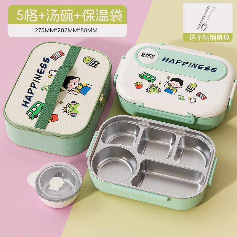 304不锈钢保温饭盒上班族中小学生儿童餐盘便携分格便当餐盒餐具|undefined