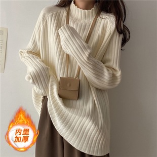 plus size Women's Sweater Women's Autumn Chubby MM2024 New Loose Base Shirt Half-turtleneck Knit Top