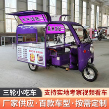 Ʒ늄Ӷ๦݆С܇ʳ늄݆ը[ƄӲ܇