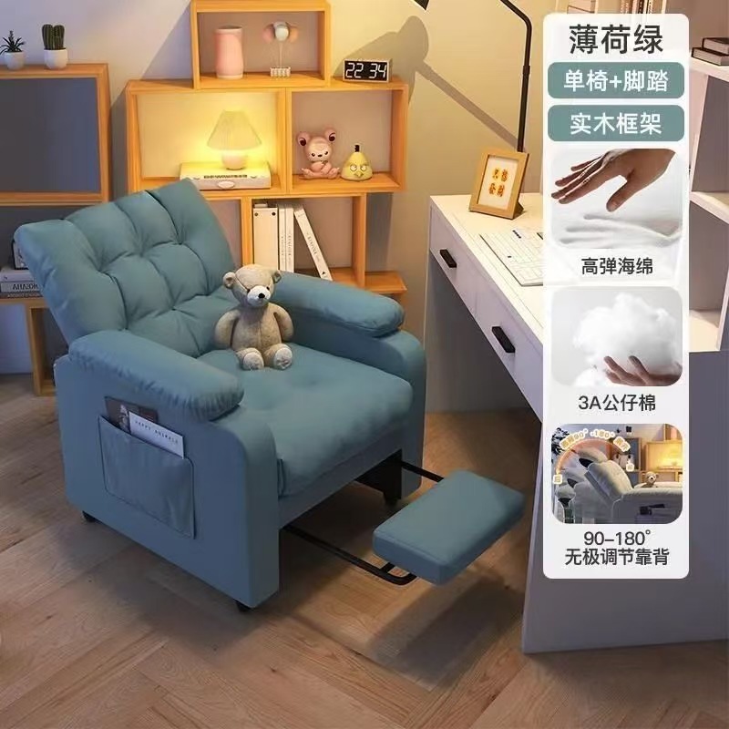 【固定款】薄荷绿+脚踏 (升级坐垫加厚加宽)