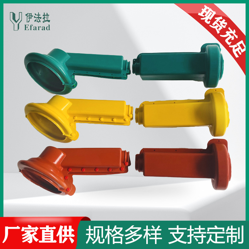 ZW32-12真空开关绝缘护罩 户外电气设备绝缘护罩