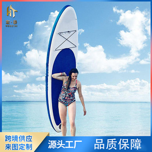 �¿�վ��ʽ����SUP��ˮ��  ��yʽ����ˮ���� ���eˮ�ϳ��_�˰�