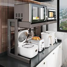 ���M��FZY�N���๦�������΢���t����һ�w֧�ܿ����ռ{����