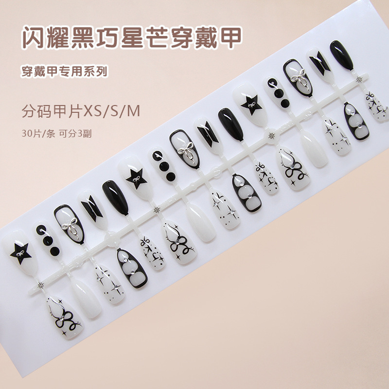 Handmade Pre-Made Nails with Shiny Black Polka Dots, Starry Metallic Bows, European and American Style, Detachable Nail Art, 30 Pieces