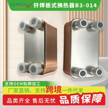 �����ֻ�����B3-027ǥ����ʽ��������������任����������������