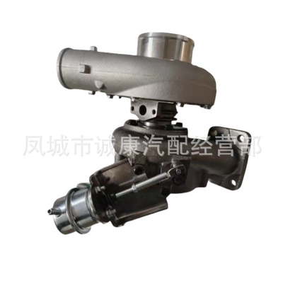 881294-5001S Turbocharger – Supercharger