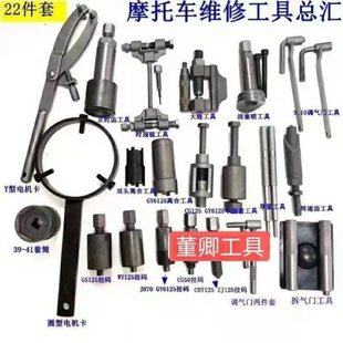 Ħ��܇�S�޹�����������ȫ���b���T�����w݆���ִ�늙C���a