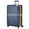 Aluminum frame Draw bar box men and women currency colour Solid durable suitcase trunk Spring Festival Close