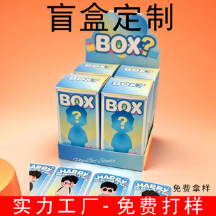 ����boxä�пպж��� ���k�����Ӄ�ͯ��ͨä����߰��b�вʺж���