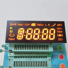 0.8Ӣ��4λ���a�� �����ȹ┵�a�@ʾ�� ��4��8����16�_�r�R���a��