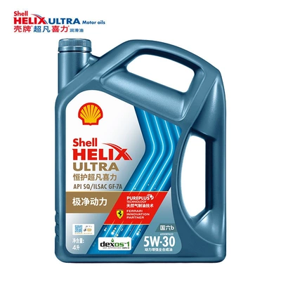 Shell Henghu Super Helix: Gasoline Engine Oil