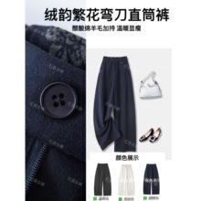 ���q퍷�������ֱͲѝ��650g�Ӻ��ﶬ��r�����e�ӽq�@����ëѝ79