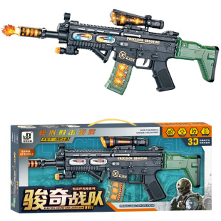 늄����������W��_�h��218-H1�к�������惺ͯ�^�Ҽ�������l