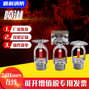 �f�����������^68&deg;�χ����ȇ��[��ʽ�ߜ�93&deg;����푑����^