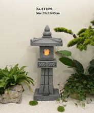 ʯ��ͥԺ��ʽ��ʽ�¹���ؔ[��ʯ���\ͥԺ���⾰�^�b�̫��ܶU��