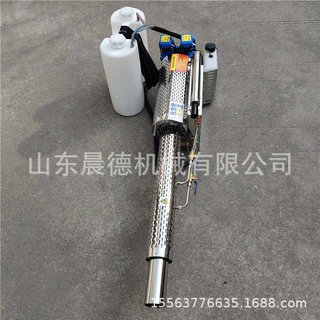 双管脉冲烟雾机 大功率汽油弥雾四冲程喷雾机