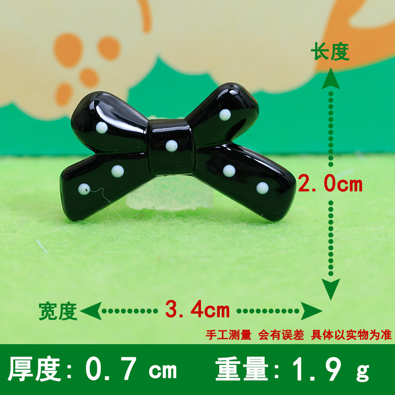 폴카 도트 활