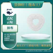 �m����LJ3 J4 J5 J5X ���b001/001MaxĨ���ߵؙC�ϲ����