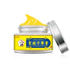 宮廷千草膏草本抗菌クリーム【新包装】