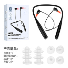 �첱ʽ ���������������x���Ǽt�������x650NM���w����������x