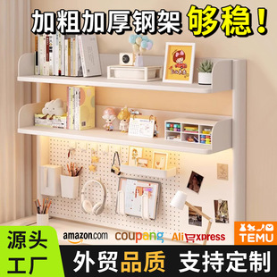 New Desktop Bookshelf Student Study Table Desk Storage Shelf Hole Board Study Computer Desk Multi-layer Storage Rack
