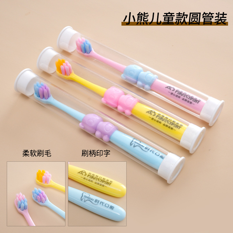 로고/둥근 튜브가 인쇄된 곰 어린이 칫솔