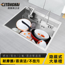 �N��304���P��y�{���[��ʽ��β۰�̨���N���ȏd�̲��ϴ����