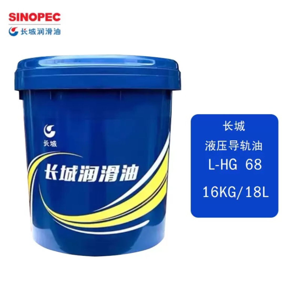 ���쳤�������ܴ������ǵ�����L-HG68��46��32�� Һѹ������