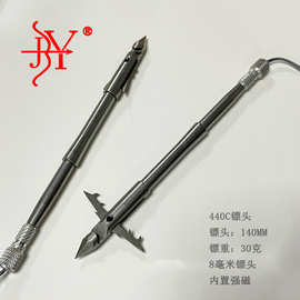 鱼镖六棱破军30g大肚镖杆深水猎鲲打鱼镖锋利弹弓重镖射鱼镖工厂