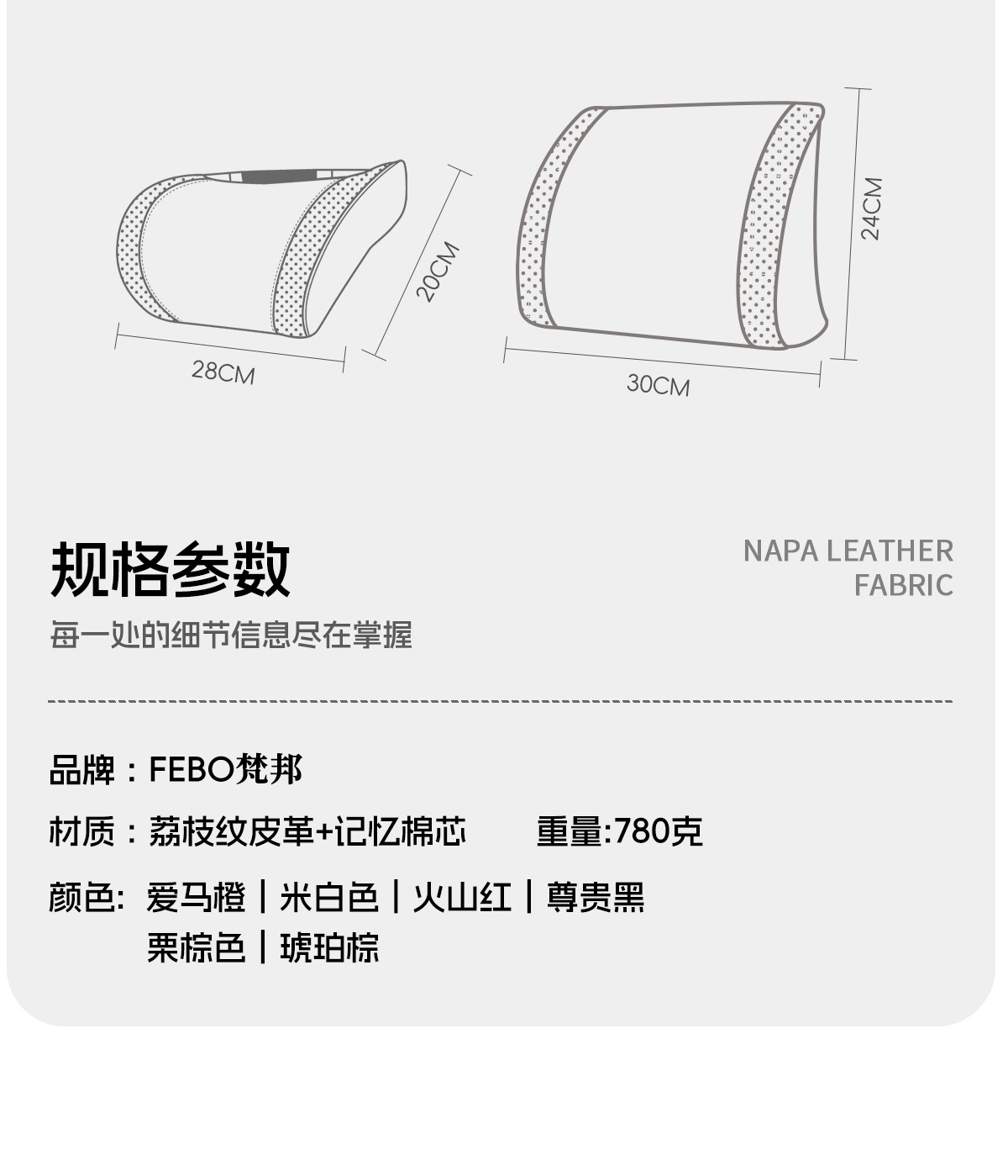 Car Headrest Suitable for Mercedes-Benz Maybach, Bmw, Wenjie, Tesla Neck Pillow, Lumbar Support, Car Neck Pillow