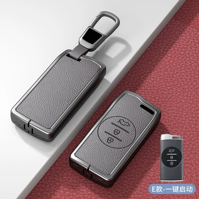 Covers Arrizo 5Plus New Model | Car key bag - standard-model-e-no-standard-gray-zinc-alloy-shell-car-logo-square-buckle