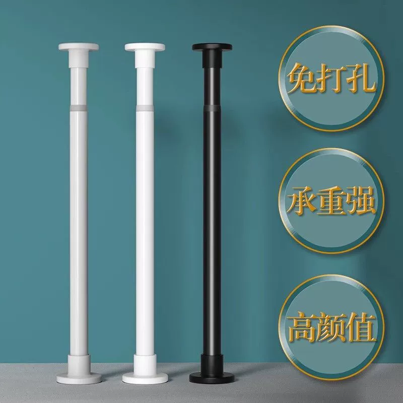 Сушилка без пробивания отверстия телескопическая вешалка для выдвижной одежды