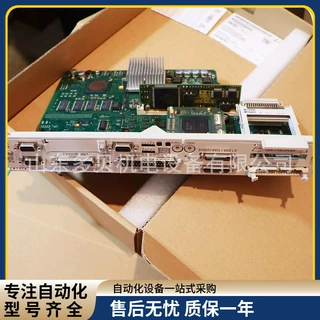 6FC5357-0BB25-0AB0 NCU数控主板840D模块顺丰包邮